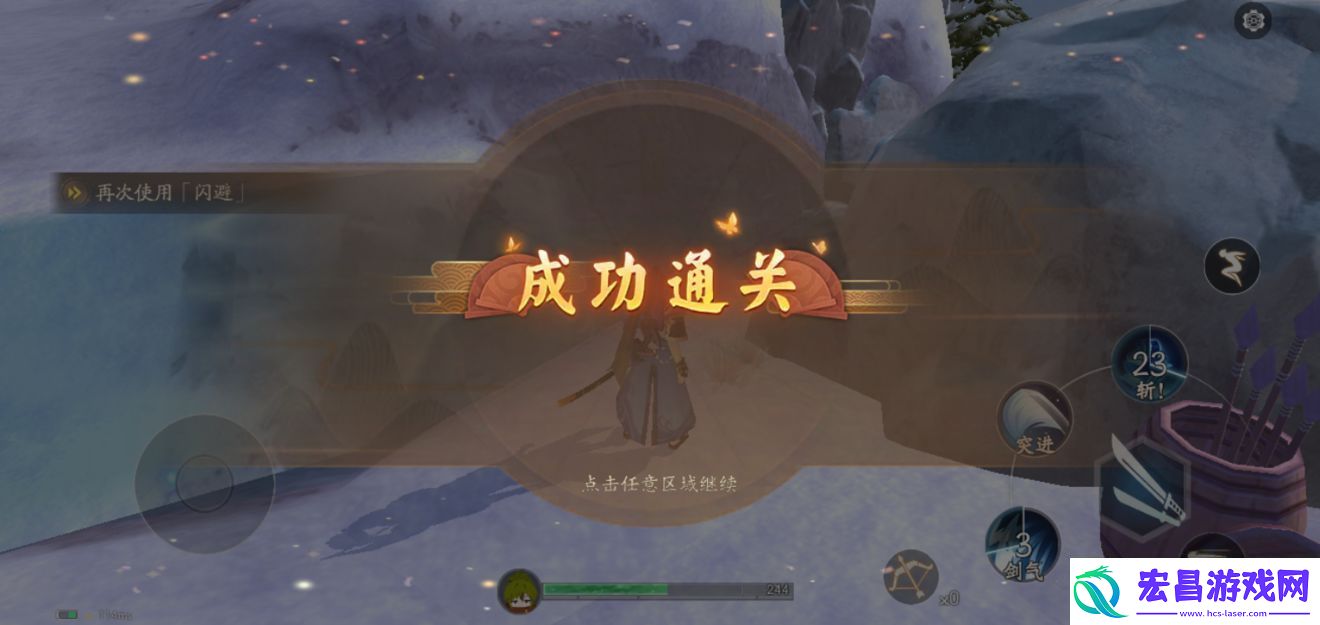 风云岛行动教学关9999血怪怎么打教学关特殊怪物击杀攻略