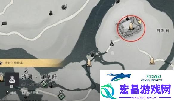 燕云十六声奇术凌云踏如何获取
