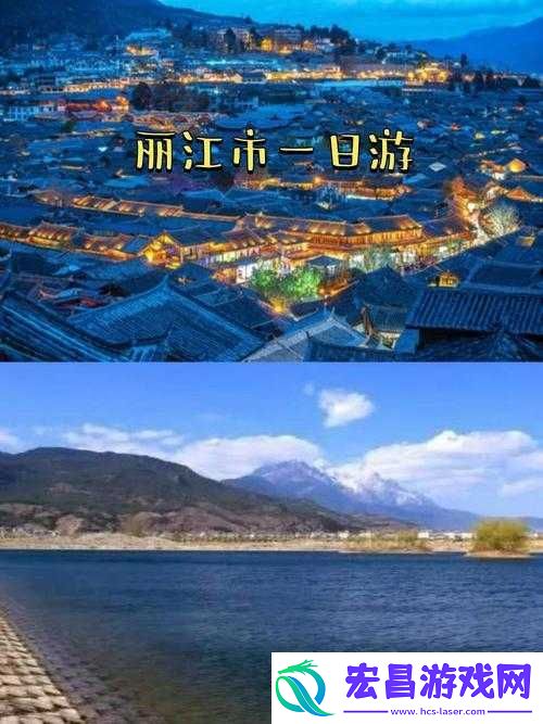 丽江古城找小姑娘电话号码