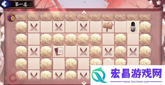 阴阳师缘结之境怎么移动