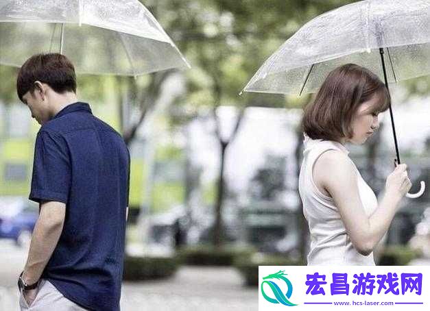 一加速女朋友就会哭