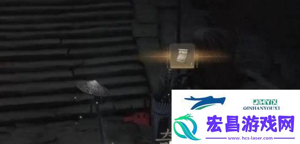 燕云十六声奇术凌云踏如何获取