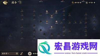 战地无疆游戏中十大古迹坐标详解