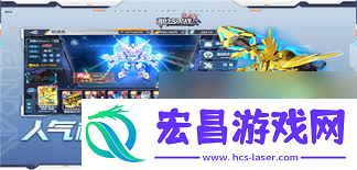 2023敢达决战平民最强阵容推荐