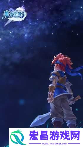 魔力宝贝手机版