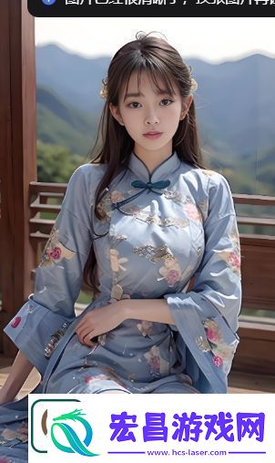 “7995wx鲁大师”究竟是什么