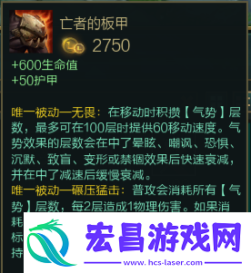 LOL7.9