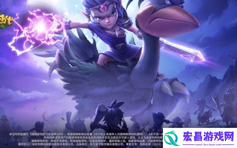 石器时代2手游深度探索功能全解析