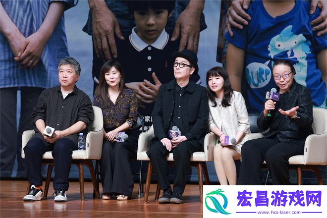 如父如子北京首映
