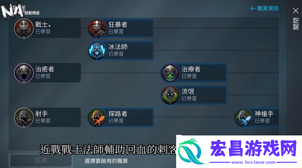 霜裔游戏最新版本app下载