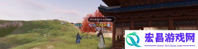 天涯明月刀蝶讯澶渊之盟奇遇任务怎么做蝶讯澶渊之盟奇遇任务完成攻略
