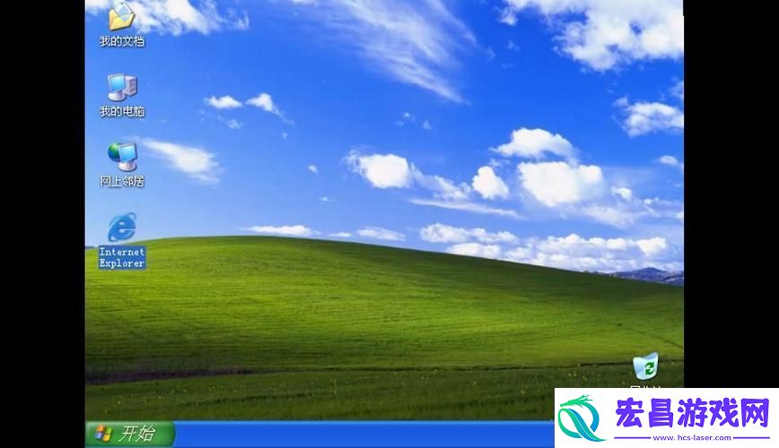 畅享高清WINDOWS免费版观看视频