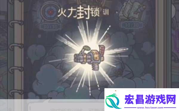 最强蜗牛进化顺序指南