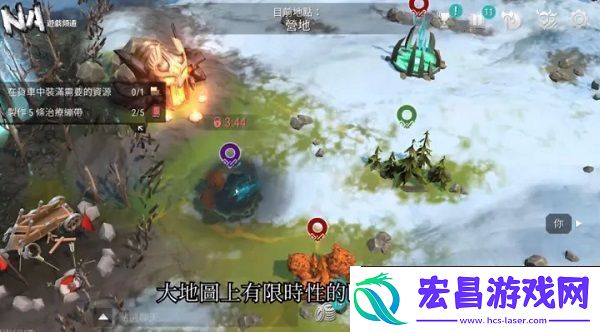 霜裔游戏最新版本app下载