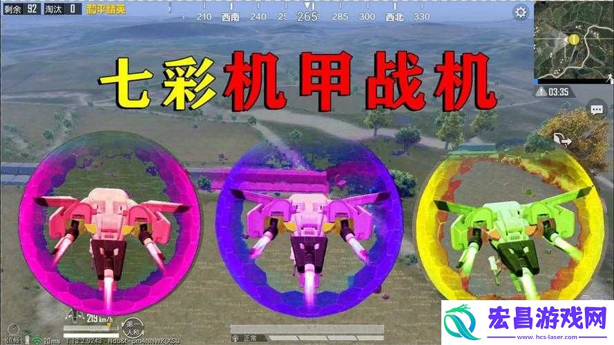 战神黎明全面攻略