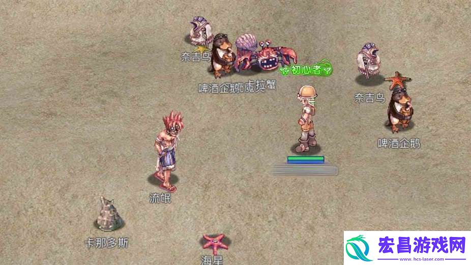 巴风特之怒卡册爆率高的地方在哪