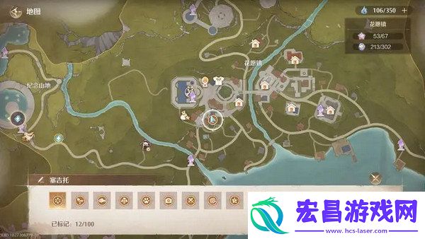 无限暖暖飞翔的纸鹤坐标汇总
