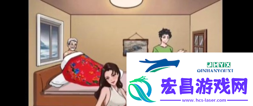 汉字找茬王空巢老人怎么过