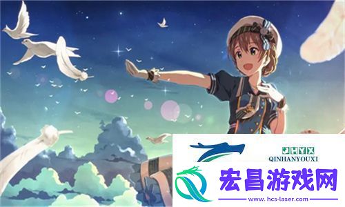 皇家共享小公主楚欢