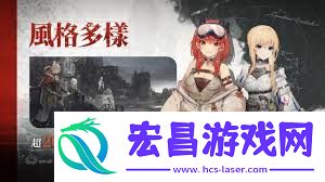 湮灭边界线旋风技能怎么玩