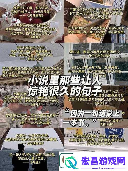 寂寞农民工的大