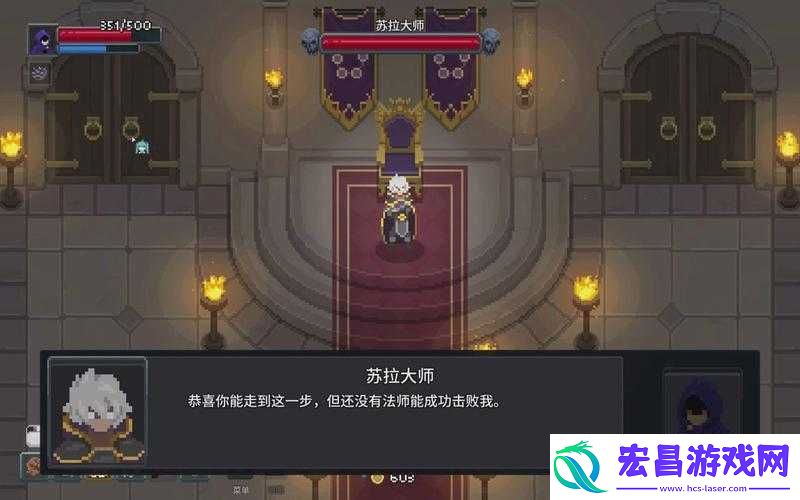 传说法师苏拉大师高效打法全解析