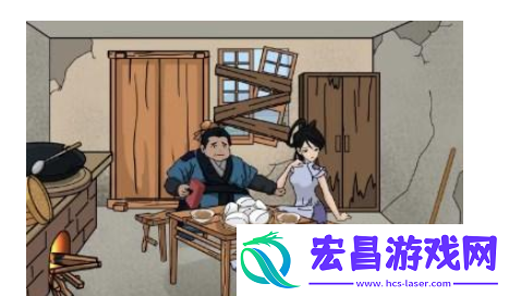 汉字找茬王大郎中奖怎么过