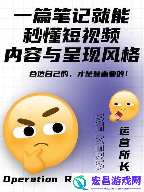 好色金先生