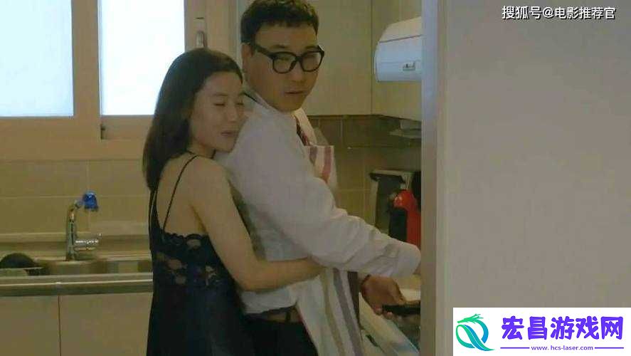 苏家小媳妇