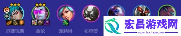 金铲铲之战s10秘术疾射厄斐琉斯阵容攻略