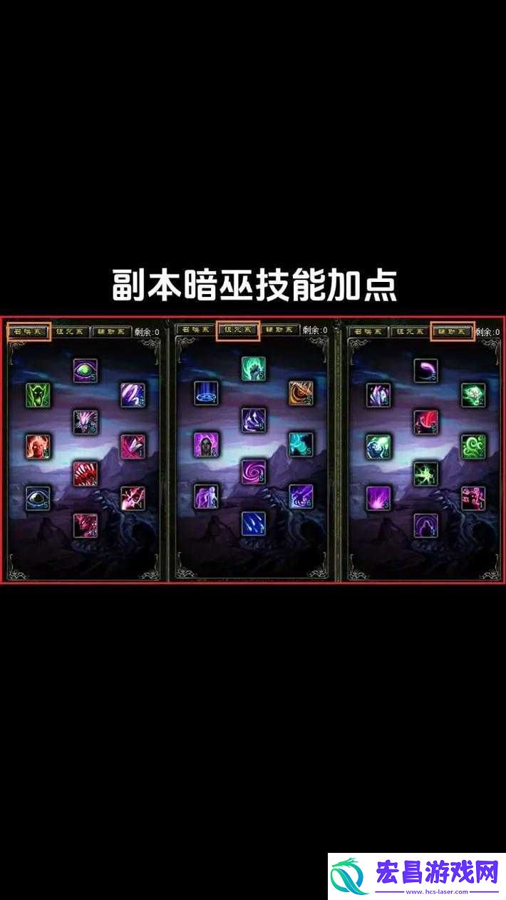 QQ华夏手游深度剖析