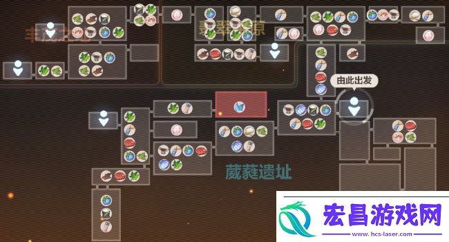 崩坏3数海寻馔一期菜谱大全