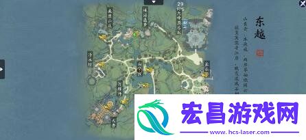 天涯明月刀蝶讯澶渊之盟奇遇任务怎么做蝶讯澶渊之盟奇遇任务完成攻略