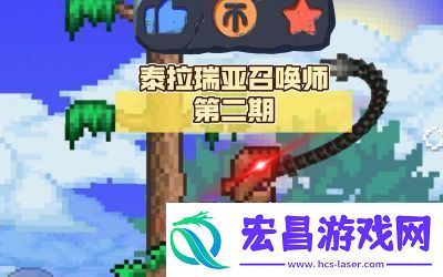 泰拉瑞亚小雪怪方位详解及挑战技巧