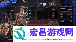 怪物猎人世界新手玩家指南快速上手与技巧分享