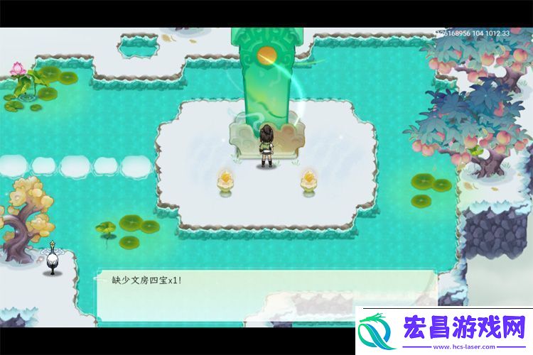 原创纵横旅人抄写碑文的文房四宝怎么得