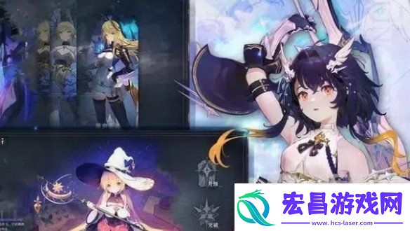 星落手游中哪些角色最强