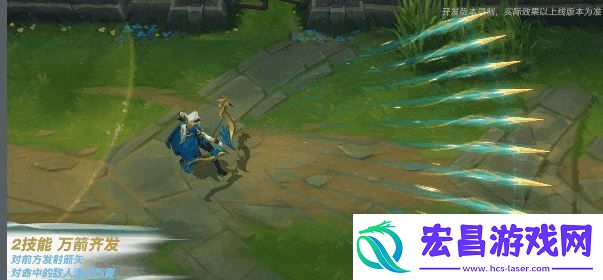 英雄联盟手游s11赛季皮肤怎么样