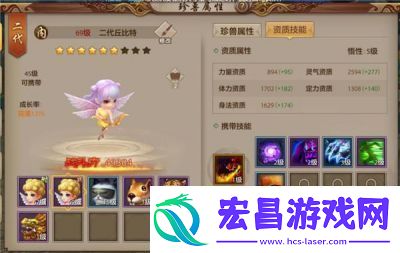 射雕手游古灵精怪如何获得射雕手游古灵精怪获取技巧