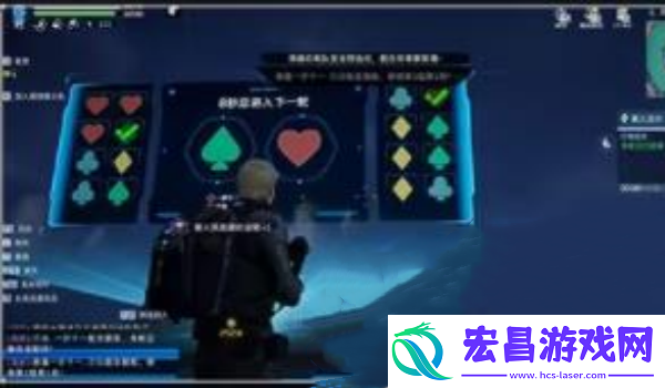 星球重启篝火派对开启方法介绍