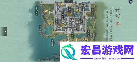 天涯明月刀蝶讯澶渊之盟奇遇任务怎么做蝶讯澶渊之盟奇遇任务完成攻略