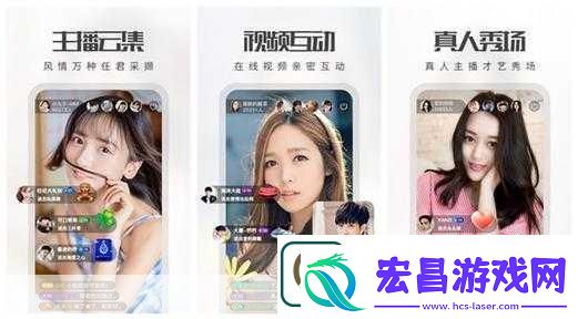 草莓丝瓜向日葵幸福宝绿巨人