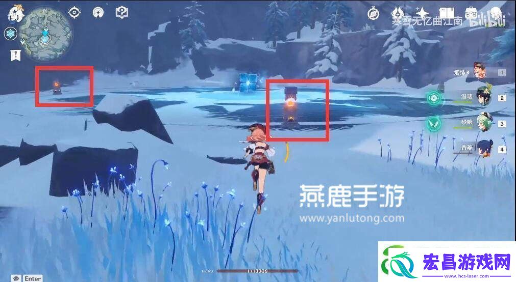 原神无相之冰破盾攻略分享