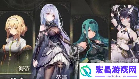 星落手游中哪些角色最强