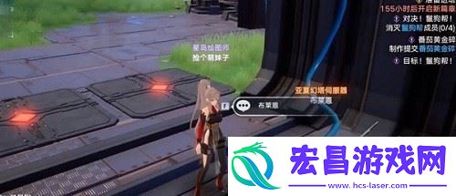 幻塔长蛇座虫洞符文怎么选择幻塔长蛇座虫洞符文选择攻略