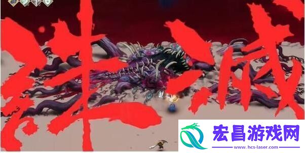 暖雪终业DLC山上的来信获取方法介绍