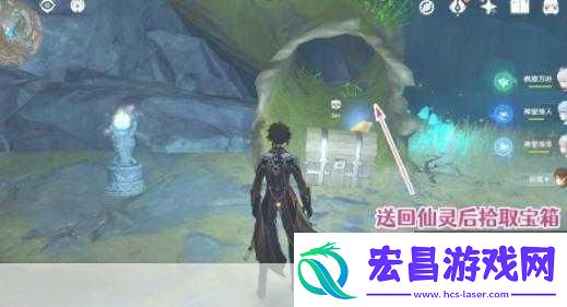 原神失踪矿工任务揭秘