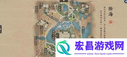 天涯明月刀蝶讯澶渊之盟奇遇任务怎么做蝶讯澶渊之盟奇遇任务完成攻略