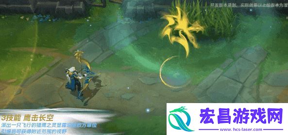 英雄联盟手游s11赛季皮肤怎么样