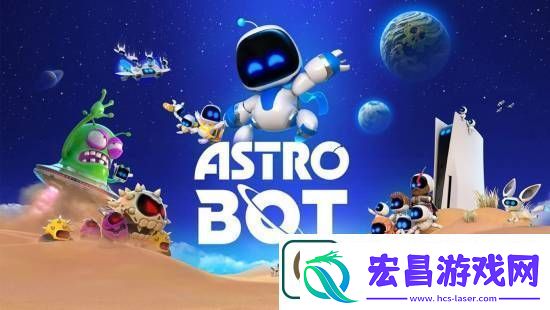 PS社区庆小机器人获年度最佳有玩家惊讶黑神话落选